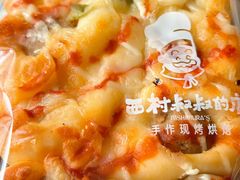-西村叔叔的店·面包·甜品·蛋糕(崂山丽达店)