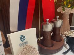 -马克西姆俄罗斯餐厅(通亚街店)