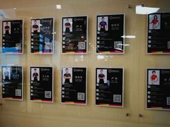 -中田·健身+普拉提(浦东金高路店)