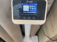 -广州逸林假日酒店·四季桃源中餐厅(白云山风景区店)