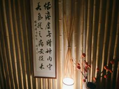 -小隐足道·按摩·主题SPA馆(西红门店)