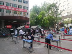 -中国人民解放军空军特色医学中心(空军总医院)