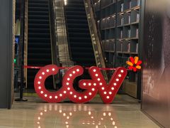 -CGV影城(滨江天街IMAX店)