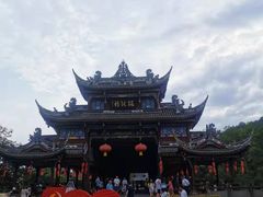 -崇州市街子古镇