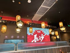 -恰饭·老长沙市井菜 (天河客运站店)