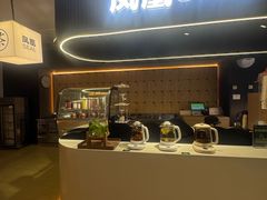 -涨巢·潮玩水疗局