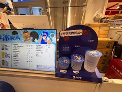 -深圳龙华星河COCO City(民治店)