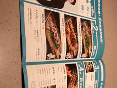 -半天妖烤鱼(东方新天地店)