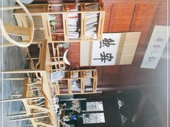 -韬光茶庵