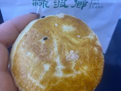 -绿波廊(豫园店)