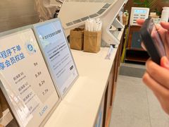 -LOTTA COFFEE(安居博文苑店)