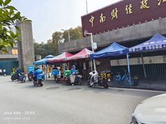 -中南财经政法大学(首义校区)