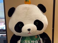 -眉州东坡(春秀路店)