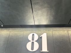 -81BAKERY(大学路店)