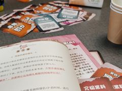 -剧狐剧本杀(徐汇1号店)