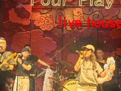 -FOUR PLAY BAR