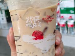 -首开·龙湖成都西宸天街