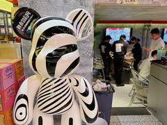 -神府路壹号·海鲜烧烤·砂锅粥·锅物(三坊七巷店)