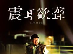 -CGV星星影城(颐堤港ScreenX店)