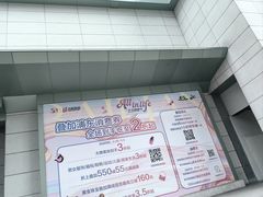 -上海第一八佰伴