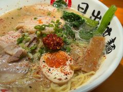 -日出拉面(望京店)
