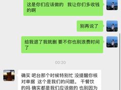 -小董哥烤串·爆汁大油边(故宫店)