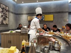 -上渔铁板烧(熙悦汇店)