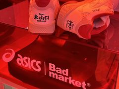 -Badmarket(庙前西街店)