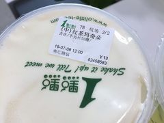 -1点点(银座和谐广场店)