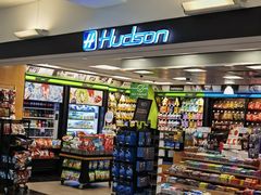 -约翰·菲茨杰拉德·肯尼迪国际机场