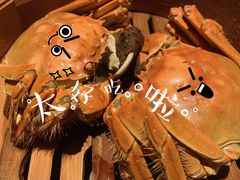 大闸蟹-桂满陇-锦绣江南(万象城店)
