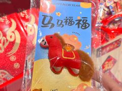 -ALDI奥乐齐超市(凯德虹口店)