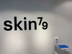-skin79皮肤管理中心