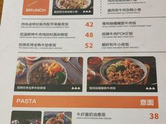 -POKEE VIA&Brunch·维娅(重庆来福士店)