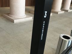 -大碗厨(东风路店)