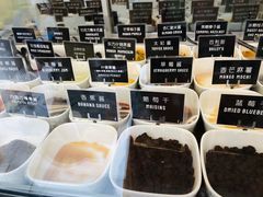 -JW德国冻酸奶Frozen Yogurt(龙湖成都滨江天街店)