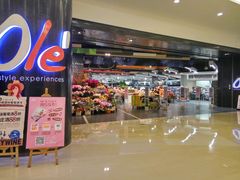 -Olé精品超市(南宁万象城店)