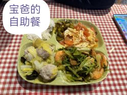 -保丽宝泰母婴护理院·月子中心·产康·中医(常州店)
