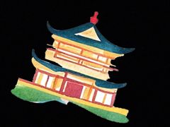 -矿泉游泳场