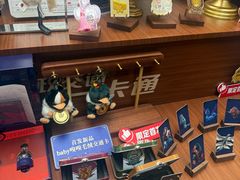 -凯德MALL(西直门店)