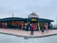 -幸运小丑汉堡(Bay Area本店)