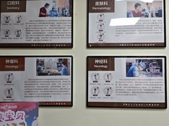 -美联众合动物医院·24h转诊中心