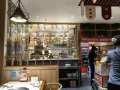 -廣順興(兴华路店)