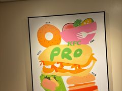 -KPRO肯律轻食(淘金店)