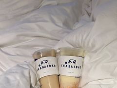 -茶百道(太平门直街店)