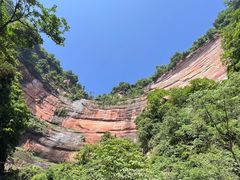 -赤水丹霞旅游区·佛光岩