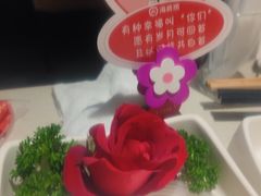 -海底捞火锅鲜切牛肉主题店(长寿路店)