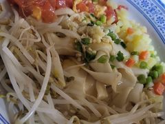 -白羊坡