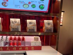 -德天顺盖码饭(人民西路店)