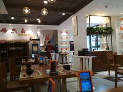 大堂-王妈热卤·川味馆(海昌店)